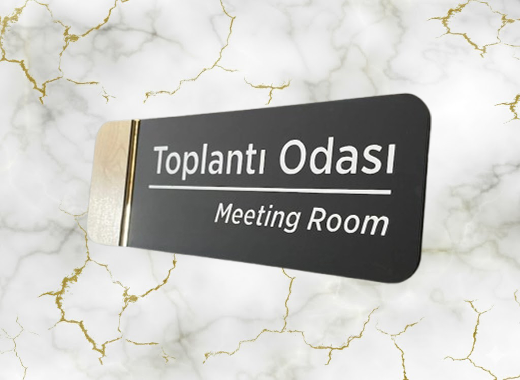 Meşe Serisi Toplantı Odası Kapı İsimliği